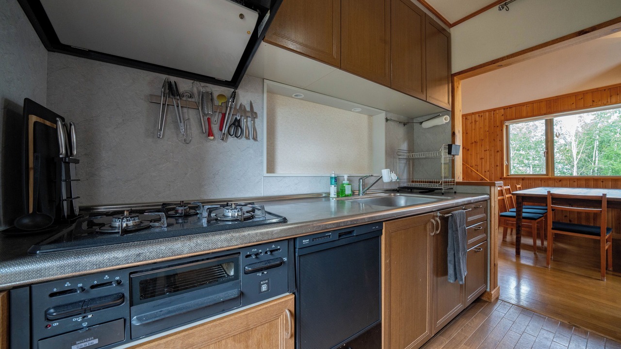 Photo of Kitchen in Furano