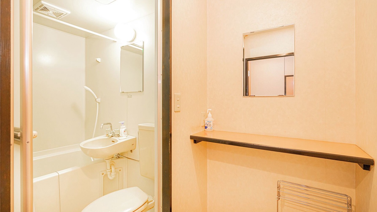 Photo of Bedroom in Gotemba
