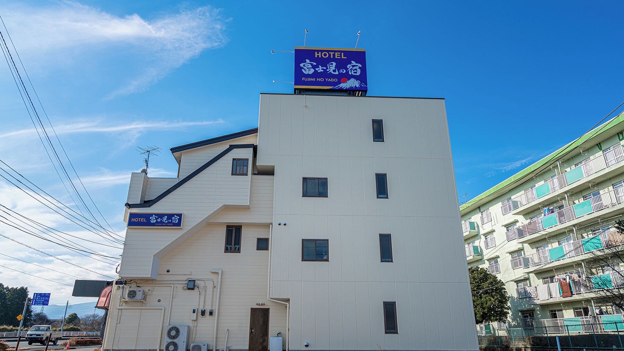 Photo of Outdoor in Gotemba