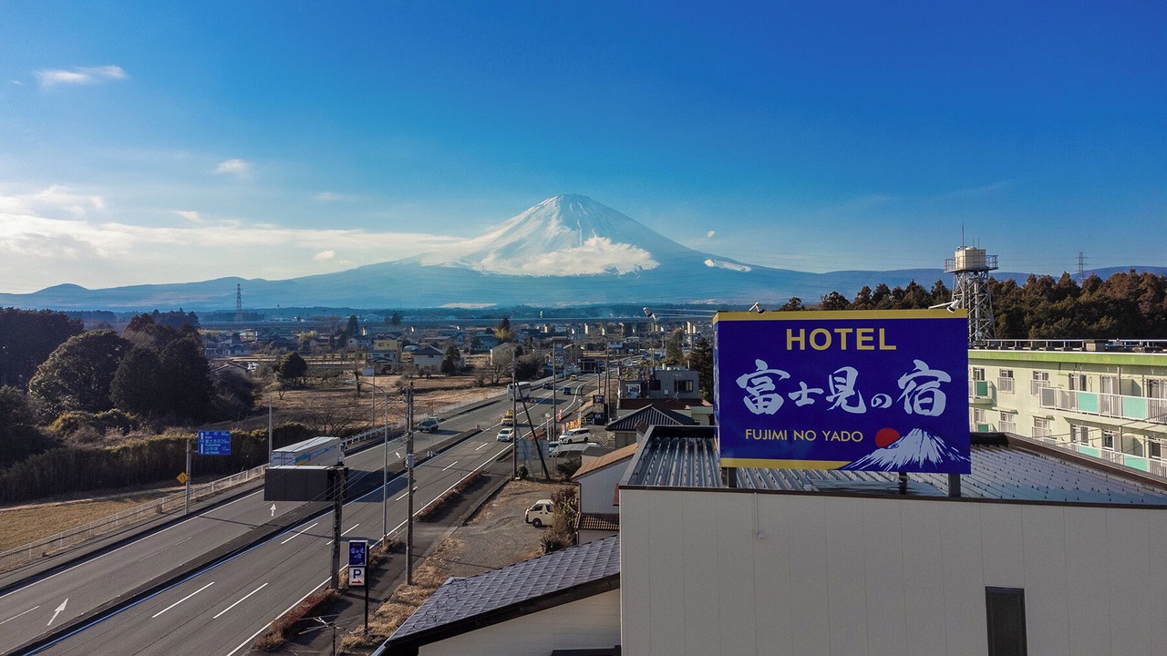 Photo of Outdoor in Gotemba