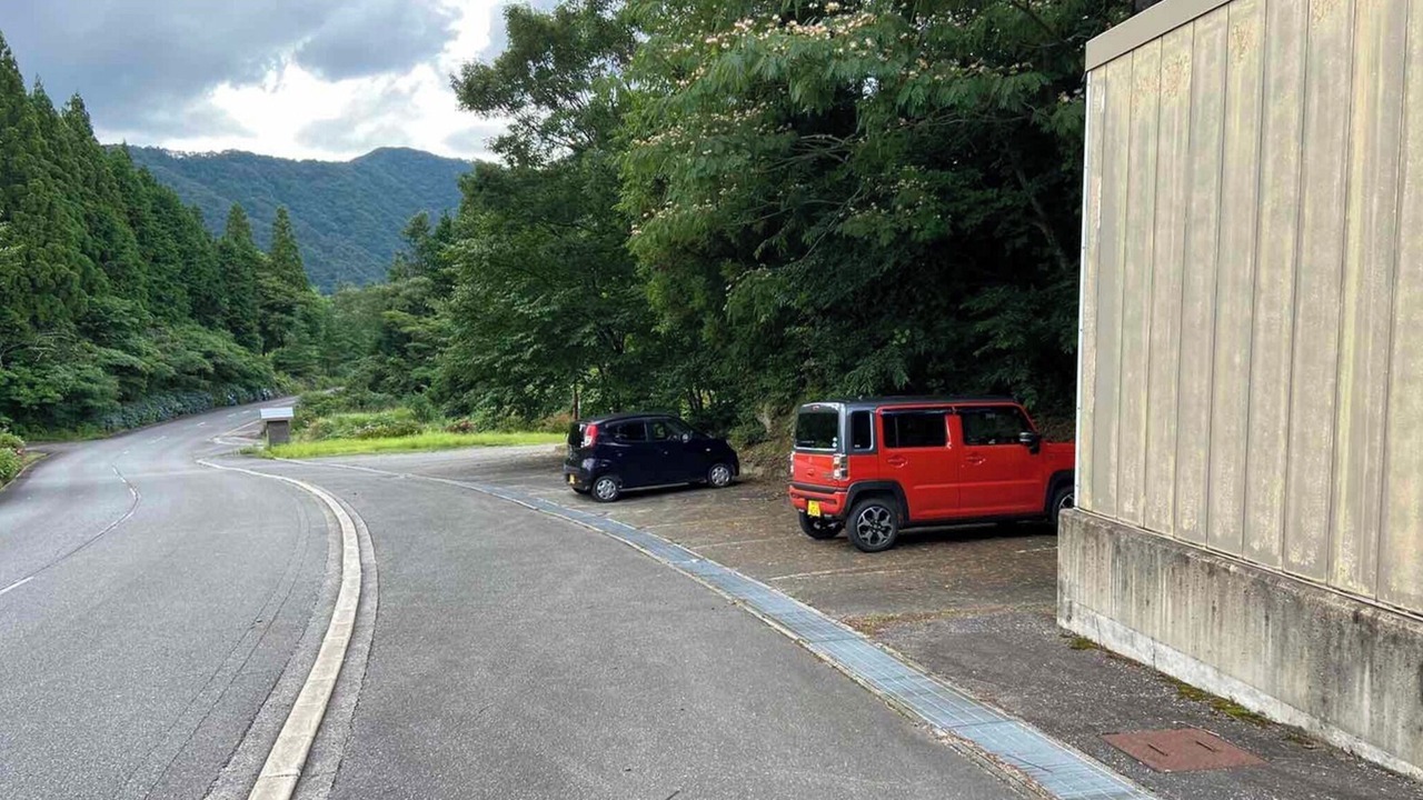 Photo of Outdoor in Onan