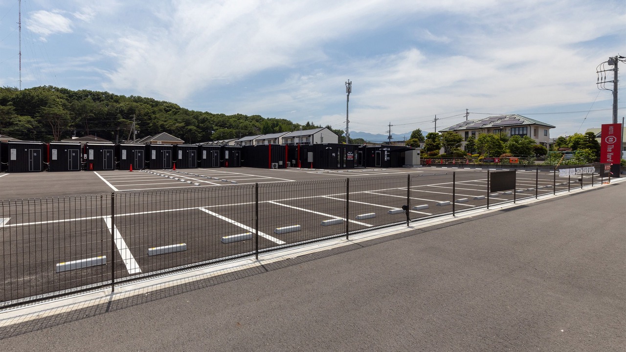 Photo of Outdoor in Nasushiobara