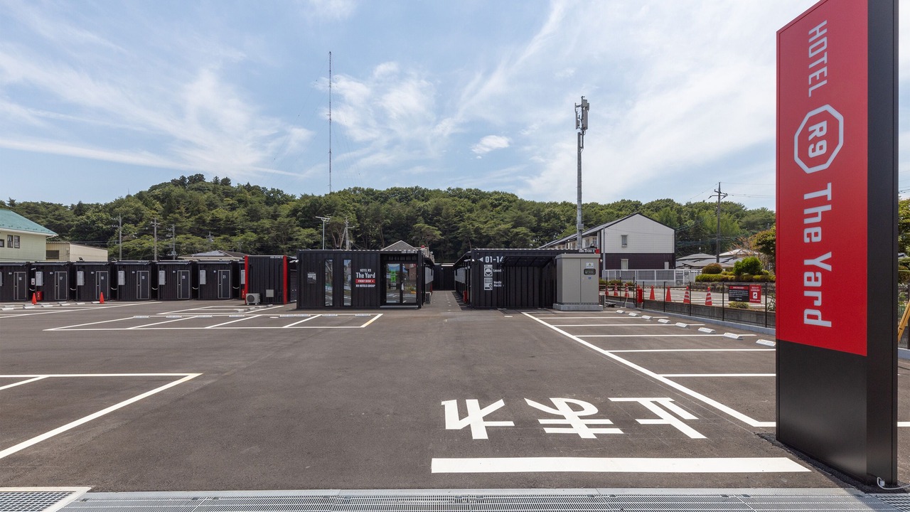 Photo of Outdoor in Nasushiobara