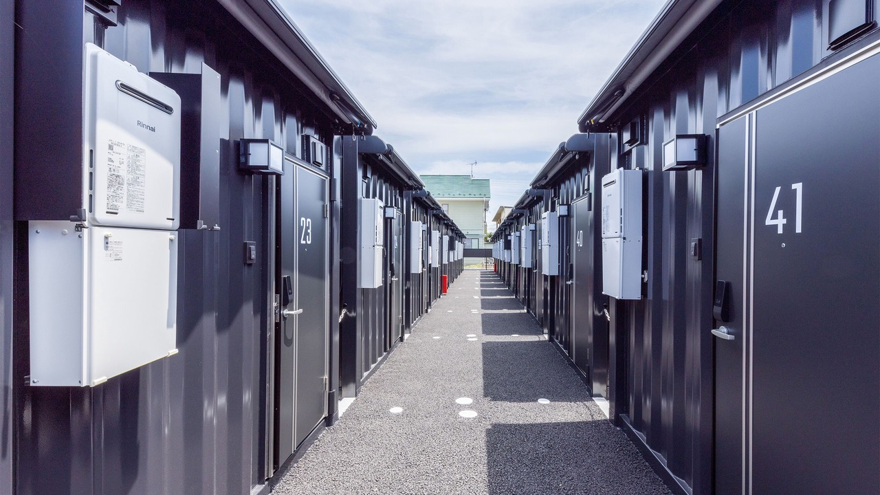 Photo of Outdoor in Nasushiobara