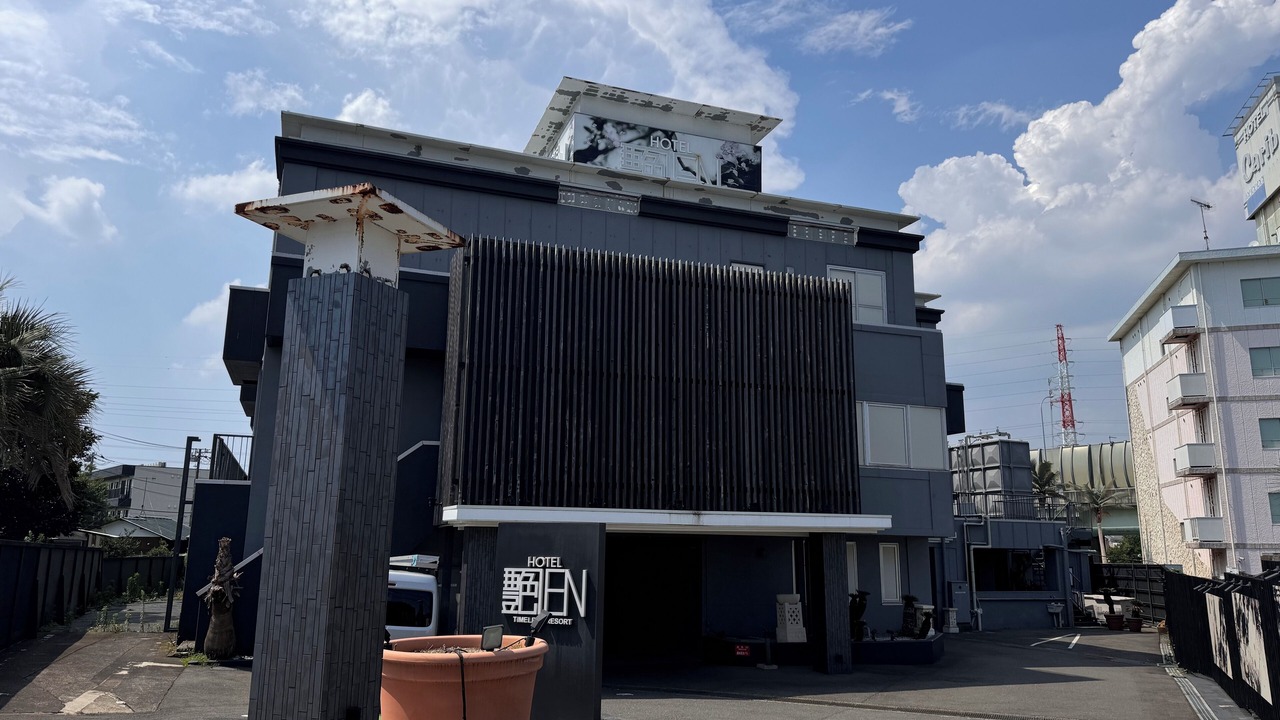 Photo of Outdoor in Asahi Ward