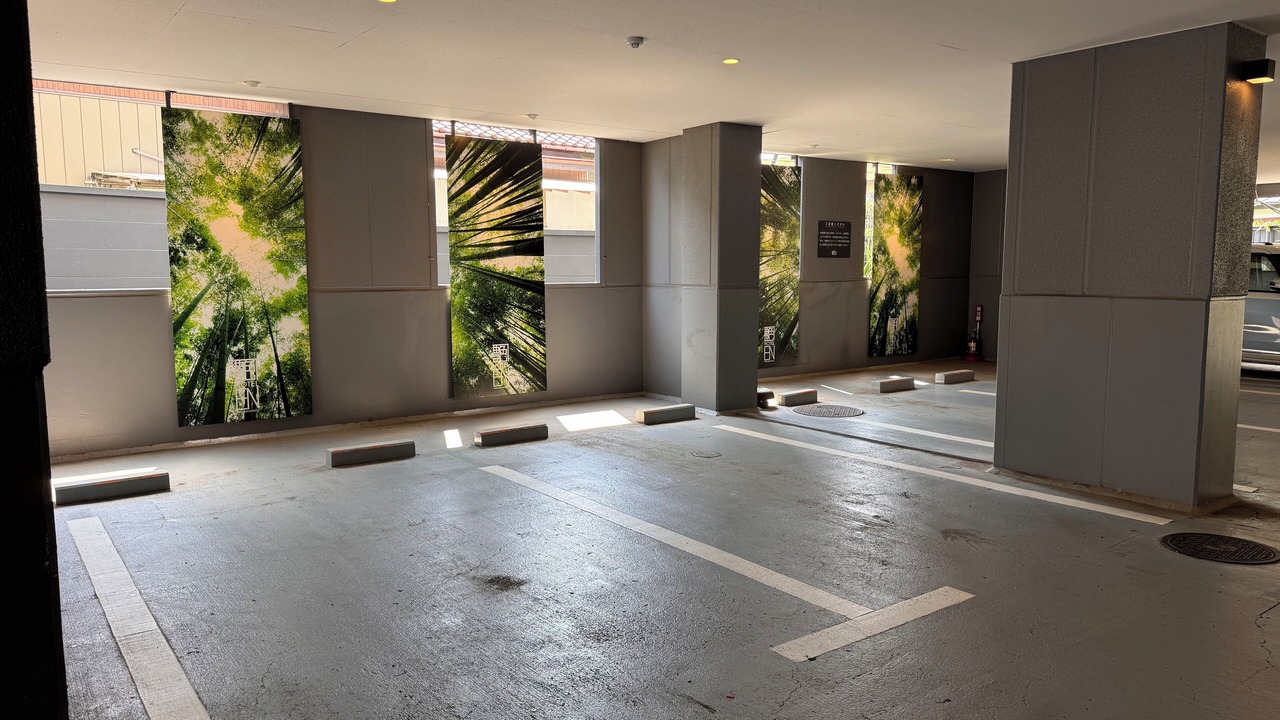 Photo of Outdoor in Asahi Ward