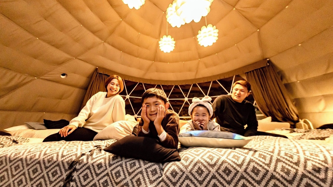 Photo of Others in Kaizuka