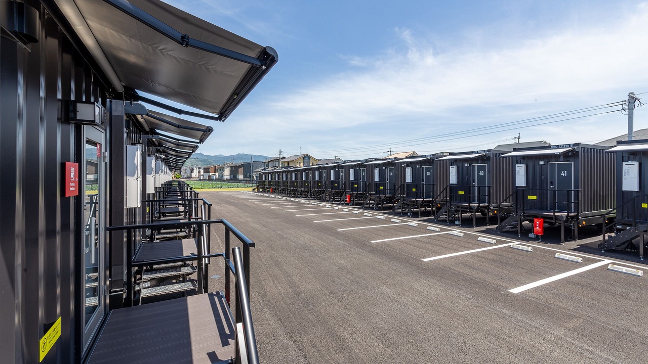Photo of Outdoor in Omura
