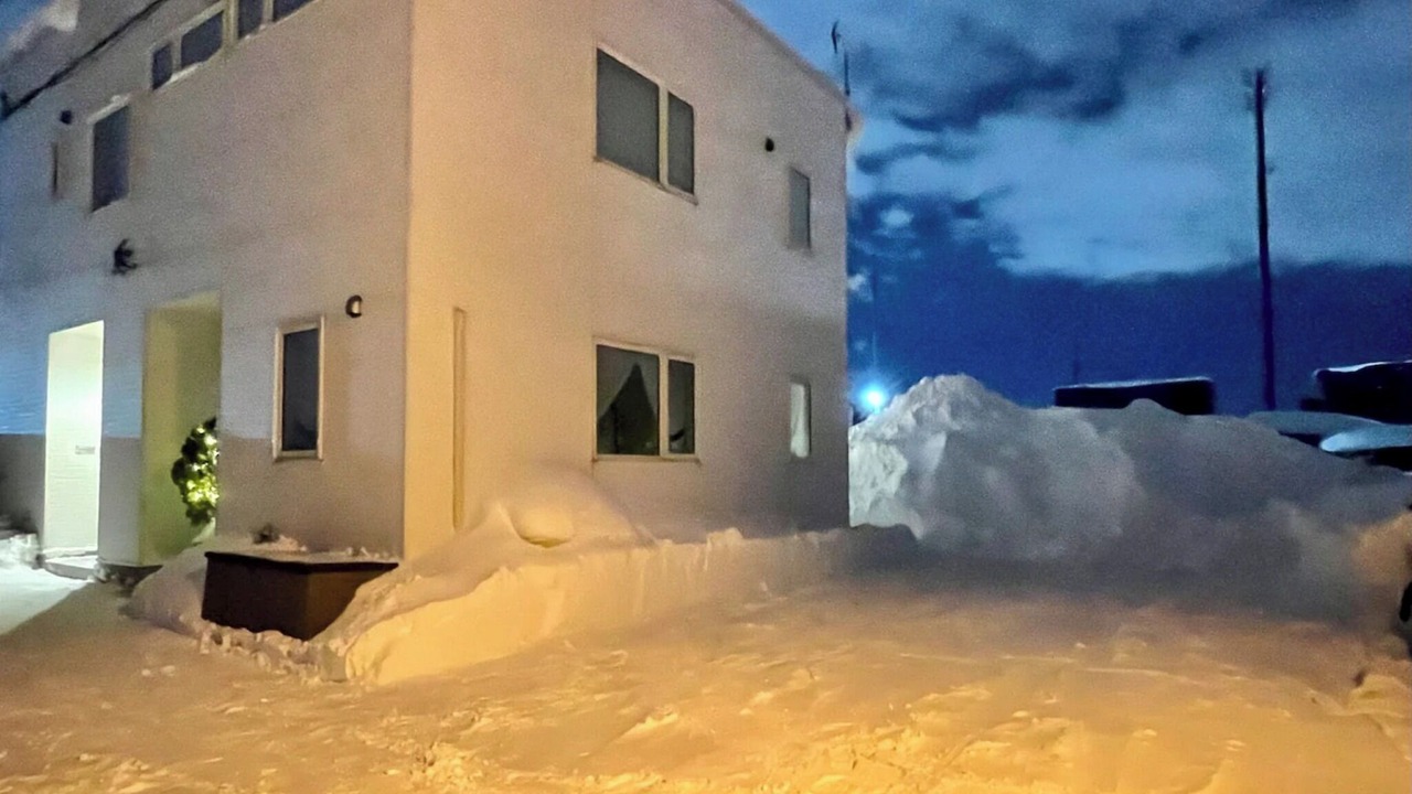 Photo of Outdoor in Kita Ward
