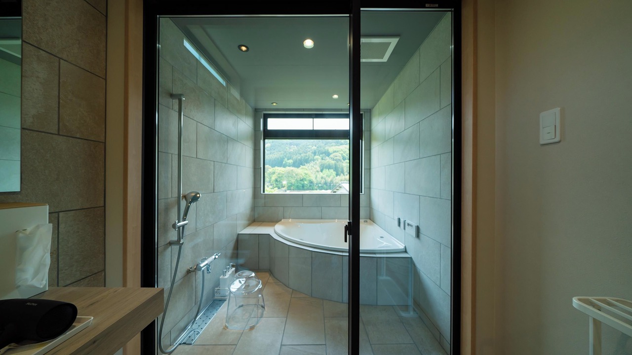 Photo of Bathroom in Ukiha