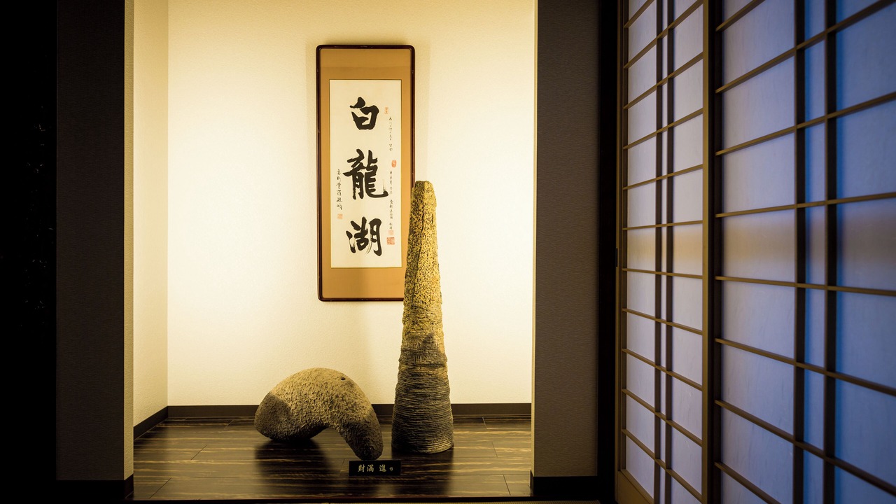 Photo of Bedroom in Mihara