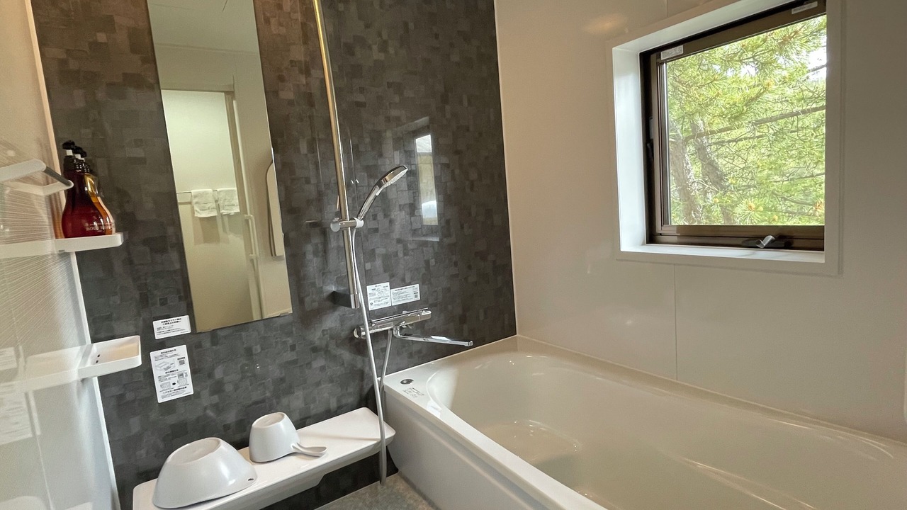 Photo of Bathroom in Mihara