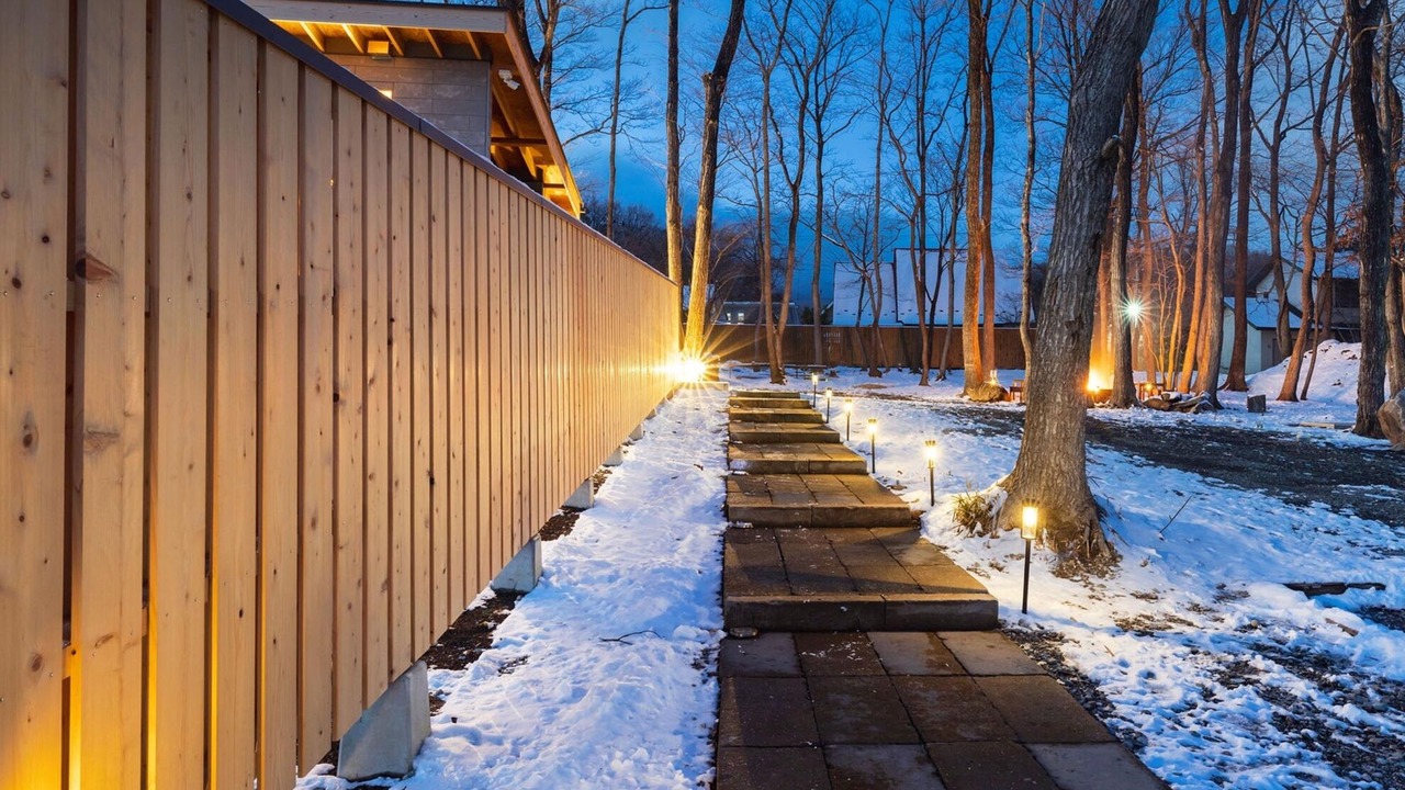 Photo of Outdoor in Nasu