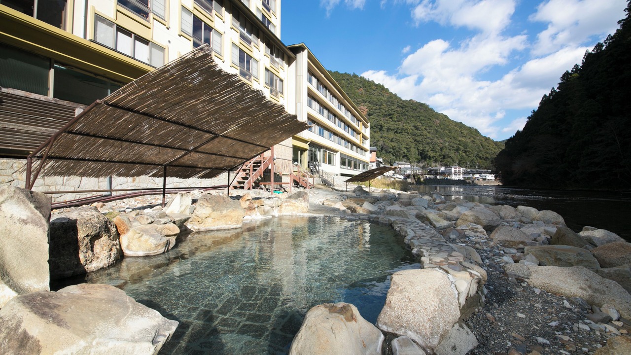 Photo of Others in Kawayu Hot Springs