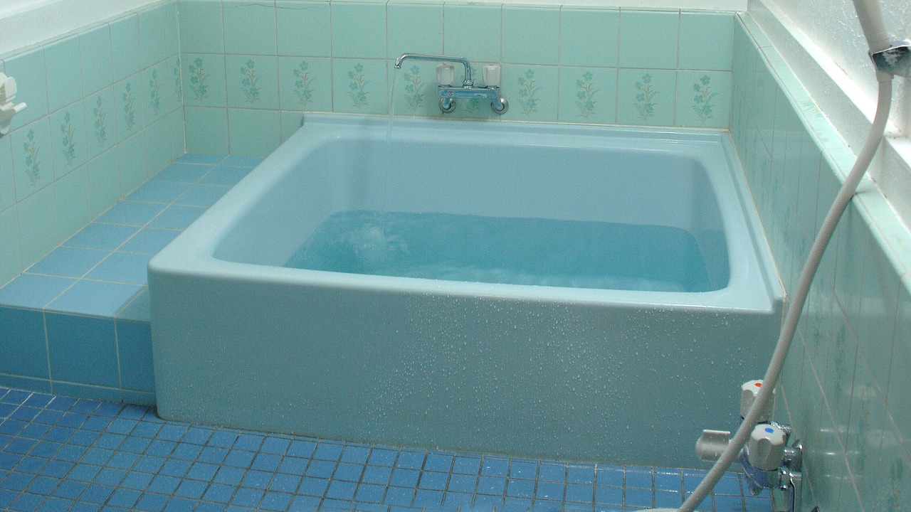 Photo of Bathroom in Shirahama