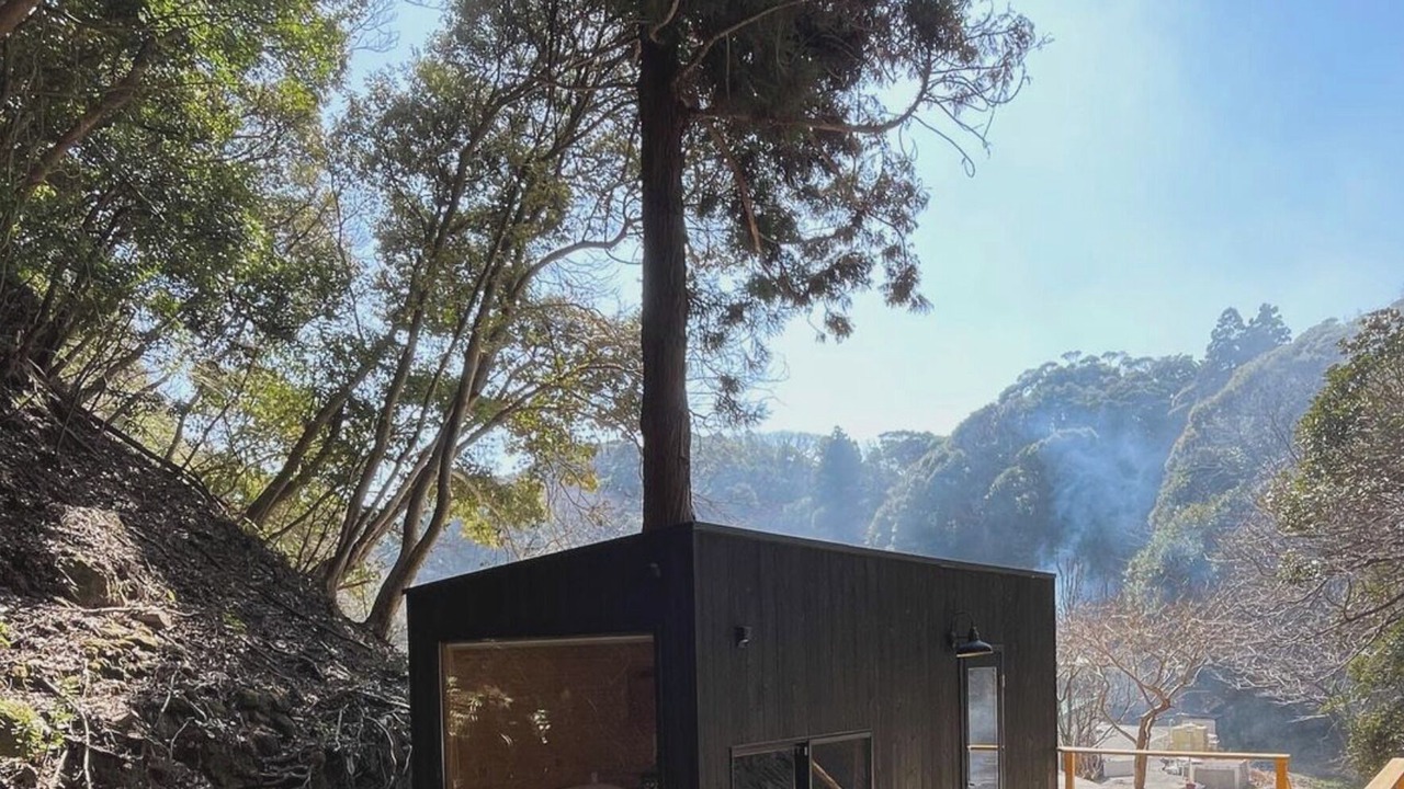 Photo of Outdoor in Katsuura