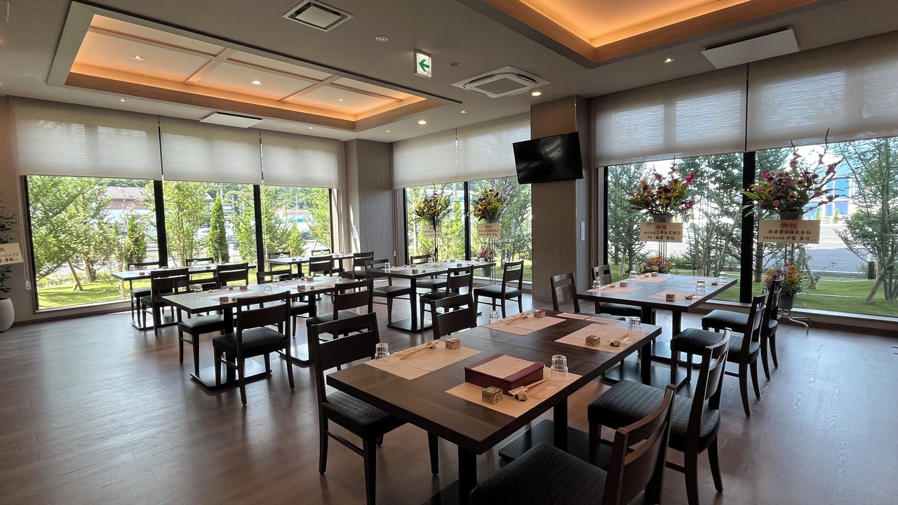 Photo of Others in Takahama
