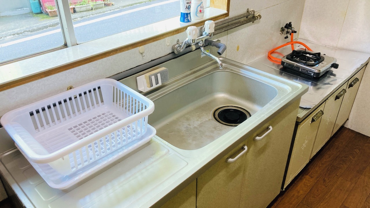 Photo of Kitchen in Miyoshi
