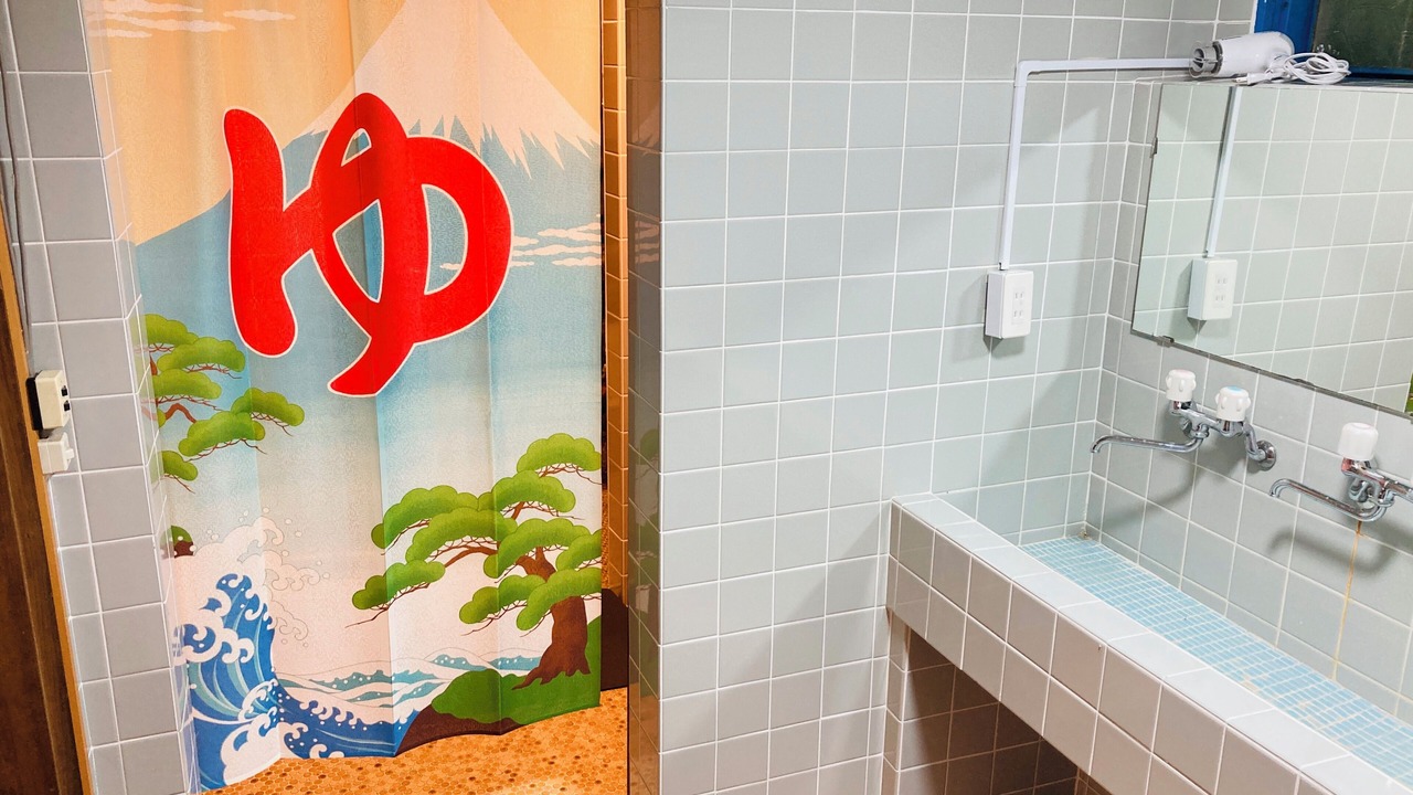Photo of Bathroom in Miyoshi