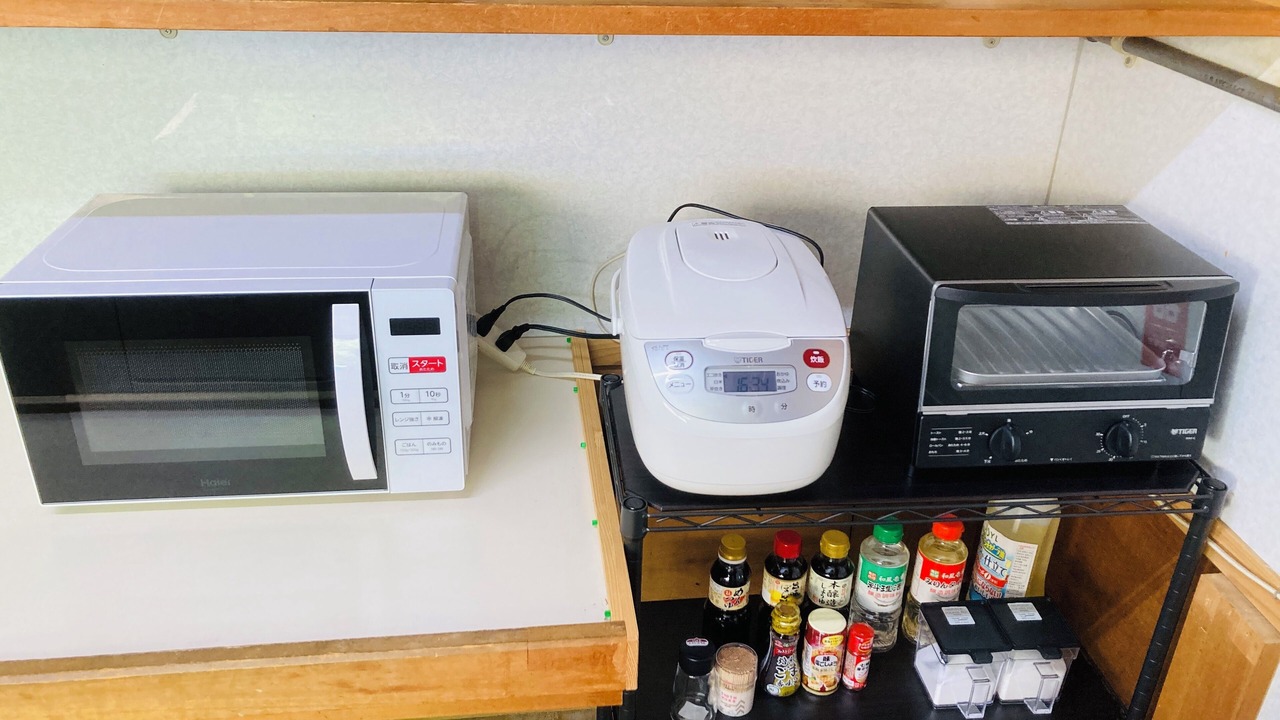 Photo of Kitchen in Miyoshi