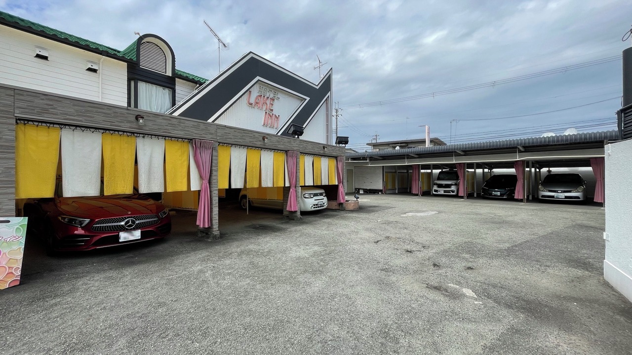 Photo of Outdoor in Ono