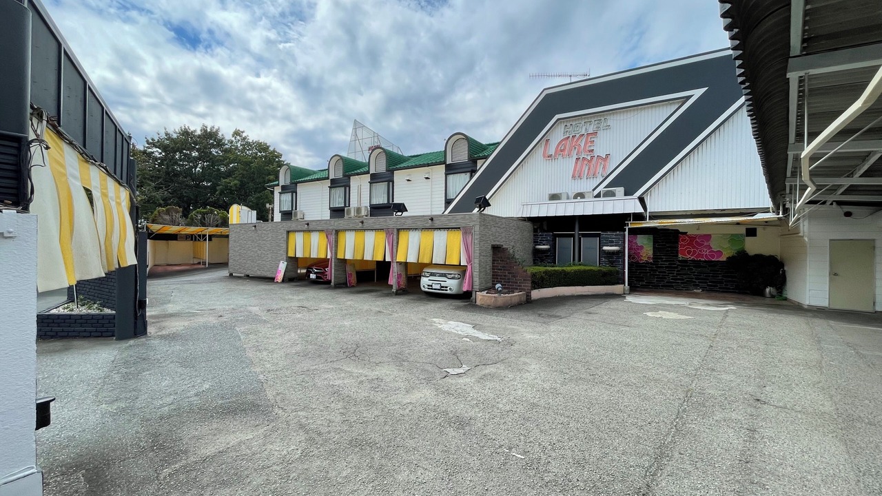 Photo of Outdoor in Ono