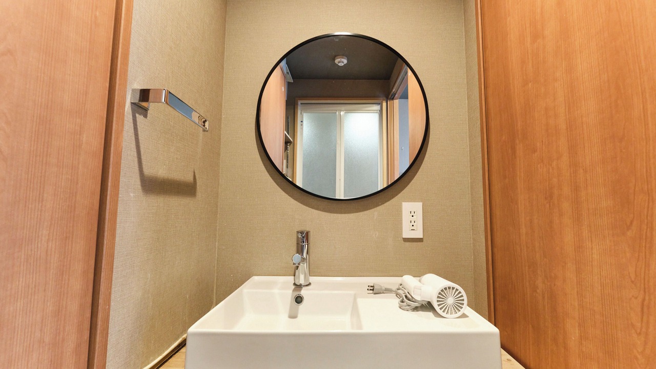 Photo of Bathroom in Asagayakita