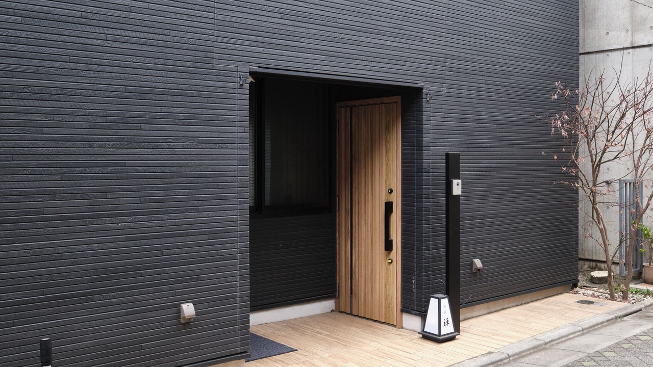 Photo of Outdoor in Asagayakita