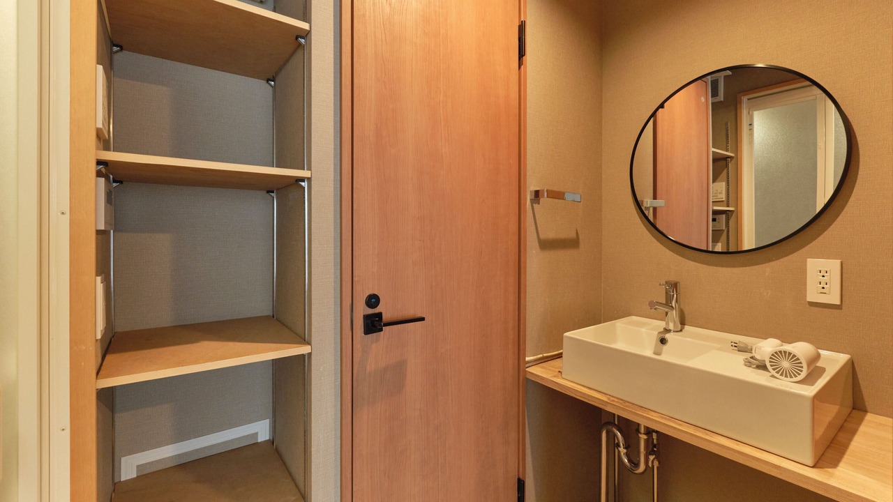 Photo of Bathroom in Asagayakita