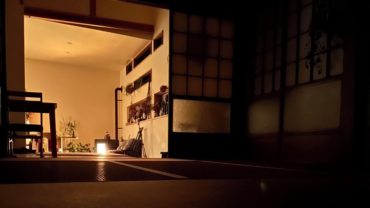 Photo of Outdoor in Shirako