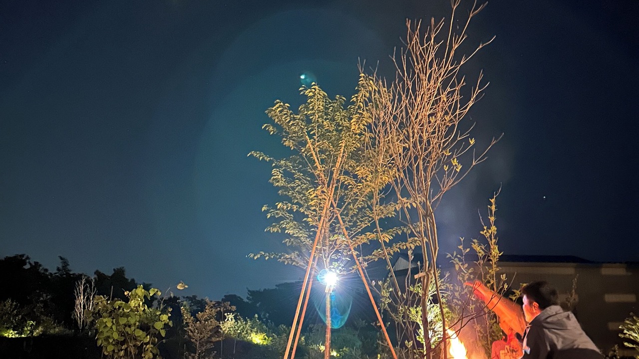 Photo of Outdoor in Shirako
