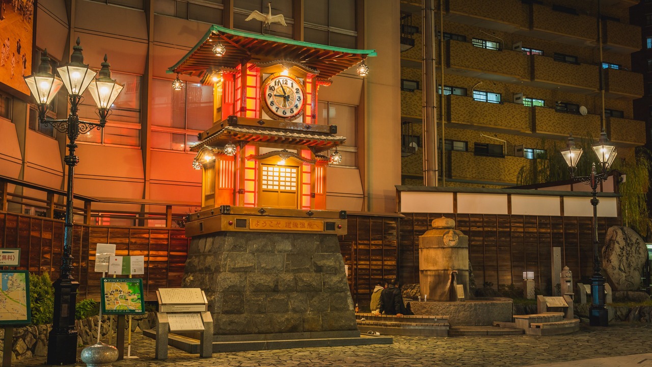 Photo of Outdoor in Matsuyama