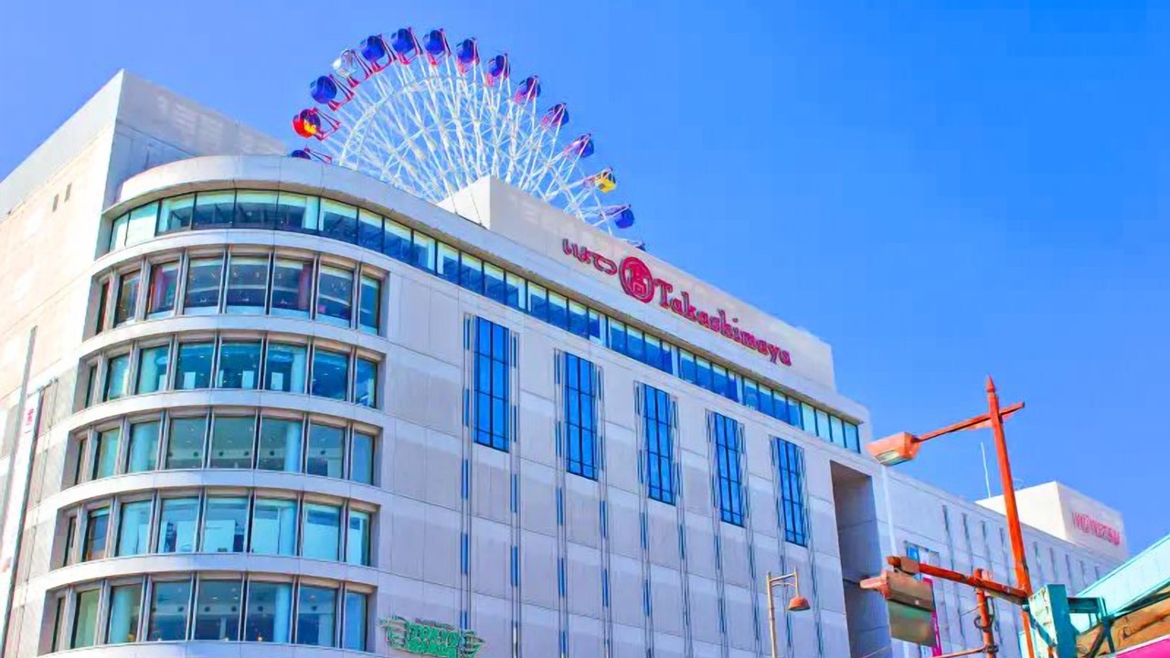 Photo of Outdoor in Matsuyama