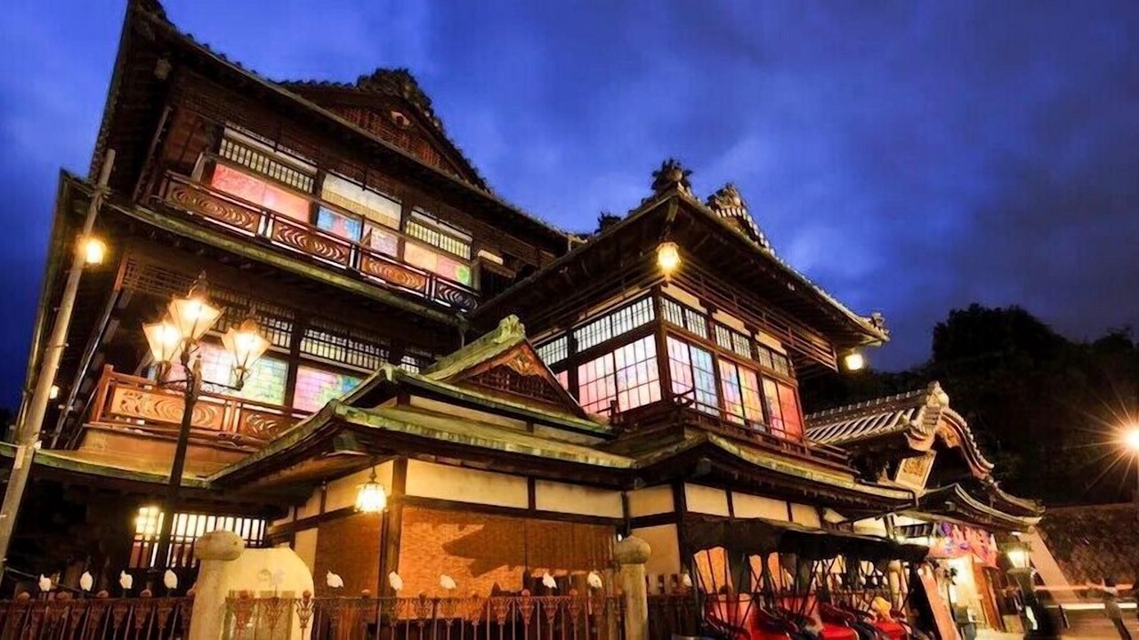 Photo of Outdoor in Matsuyama