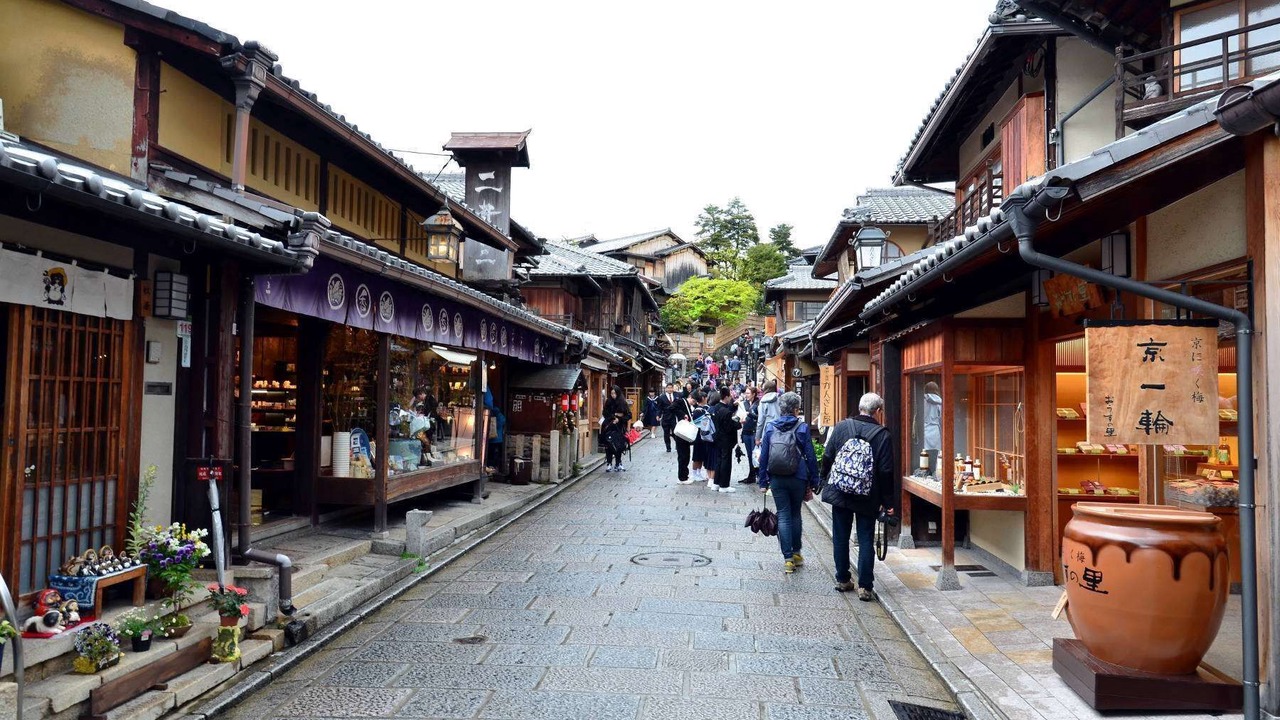 Photo of Outdoor in Matsuyama