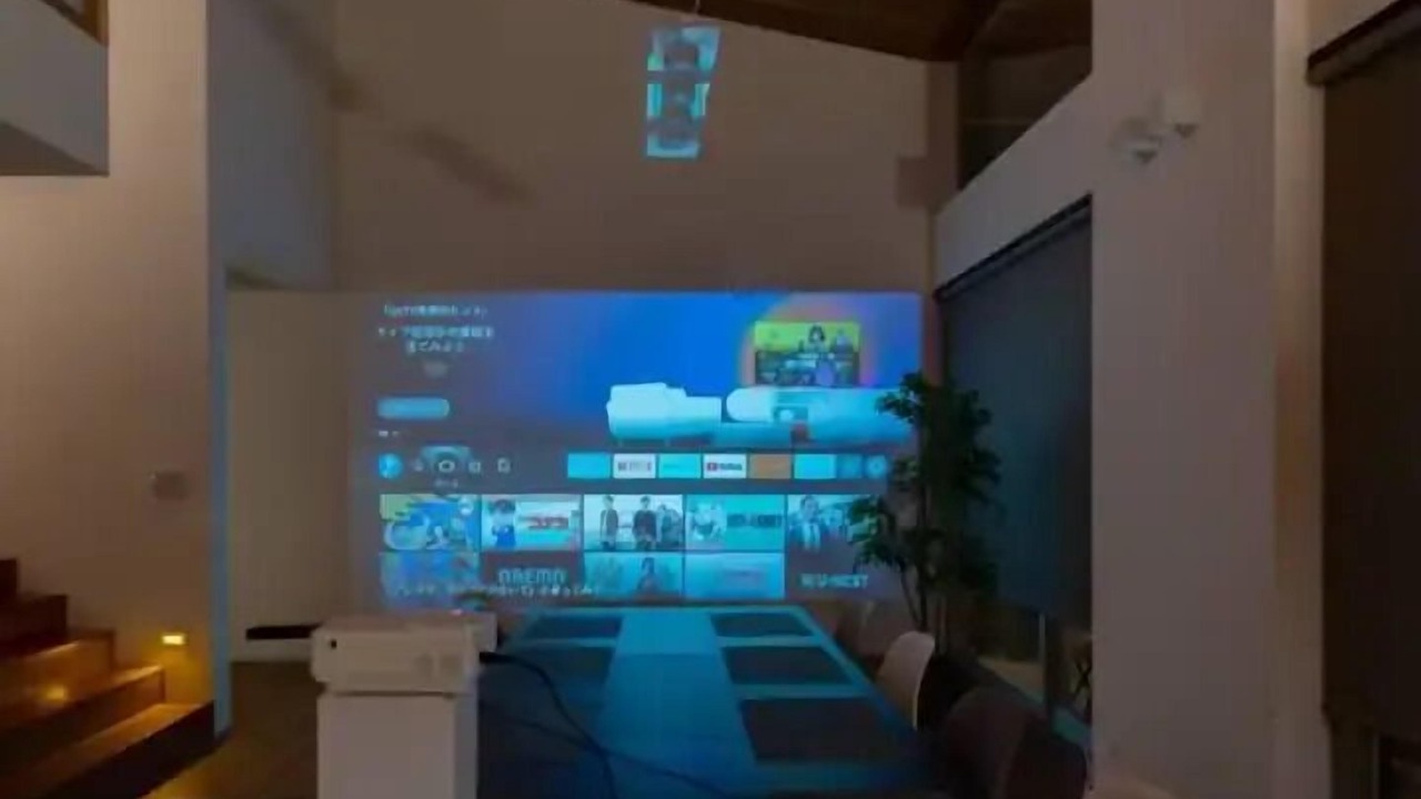 Photo of Livingroom in Futtsu