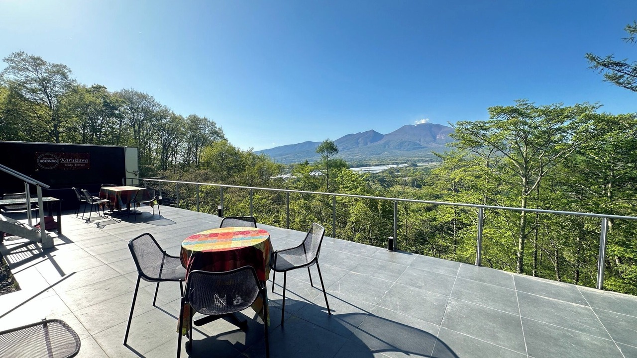 Photo of Outdoor in Miyota