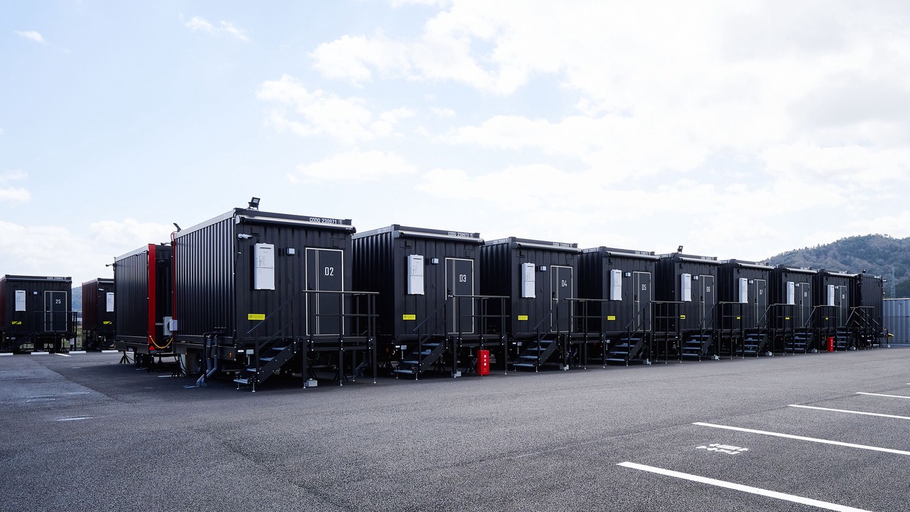 Photo of Outdoor in Kosei