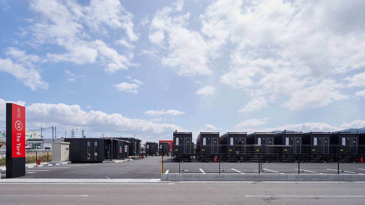 Photo of Outdoor in Kosei