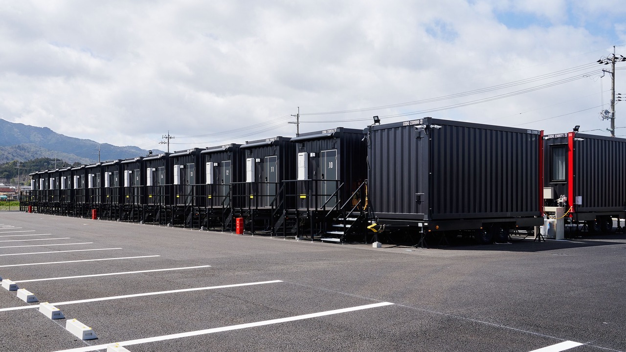 Photo of Outdoor in Kosei