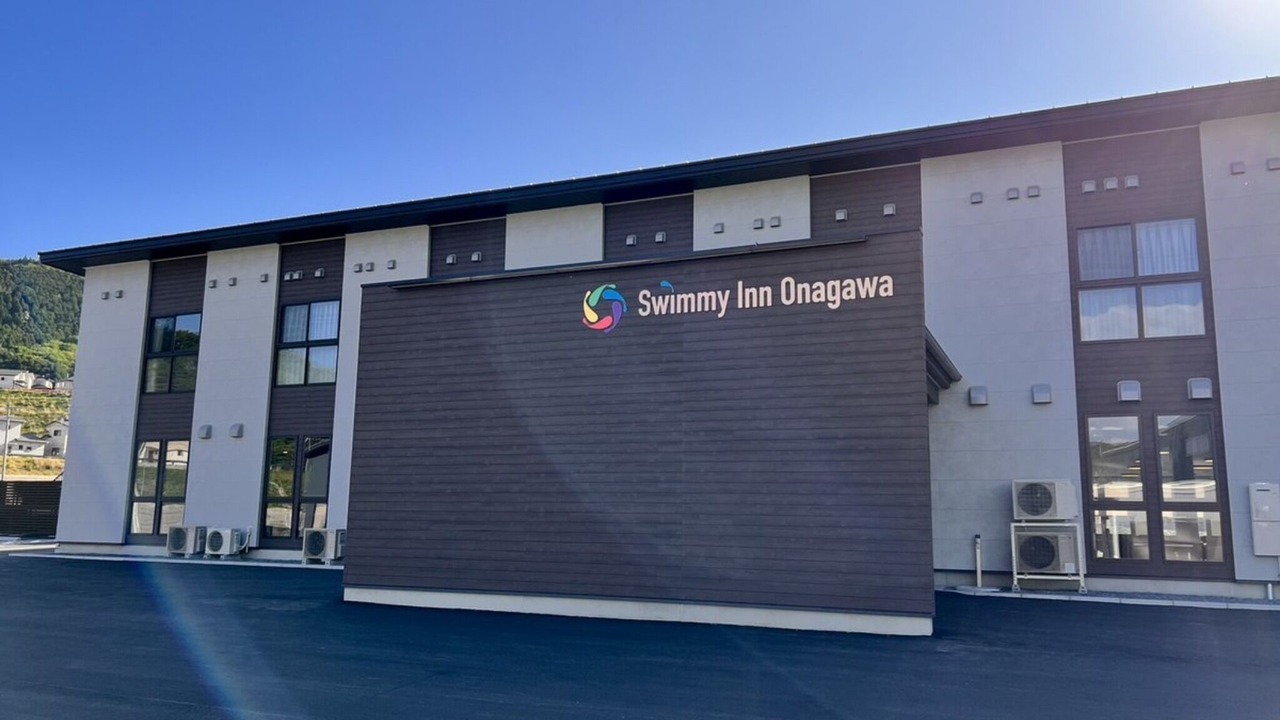 Photo of Outdoor in Onagawa