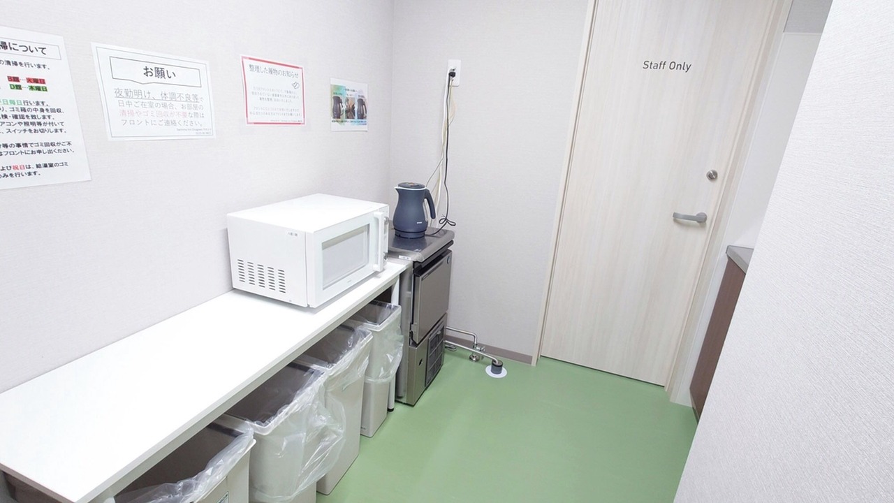 Photo of Others in Onagawa