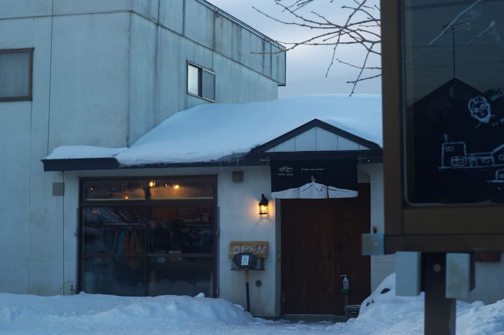 Photo of Outdoor in Sattsuru