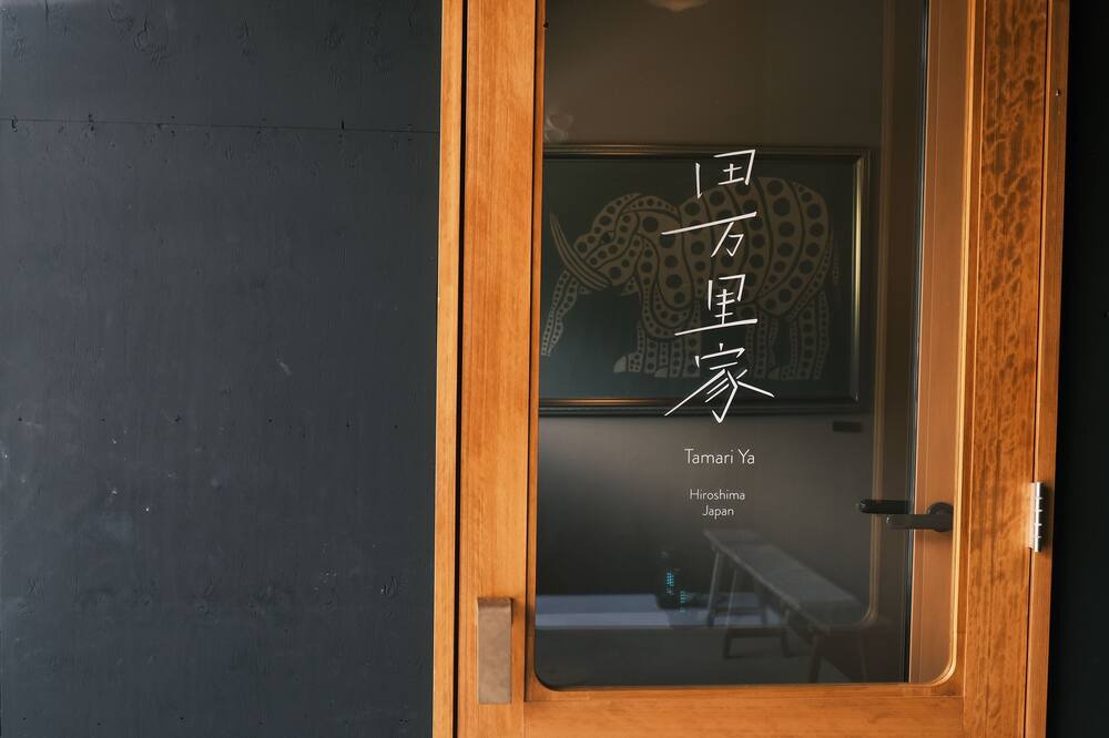 Photo of Others in Takehara