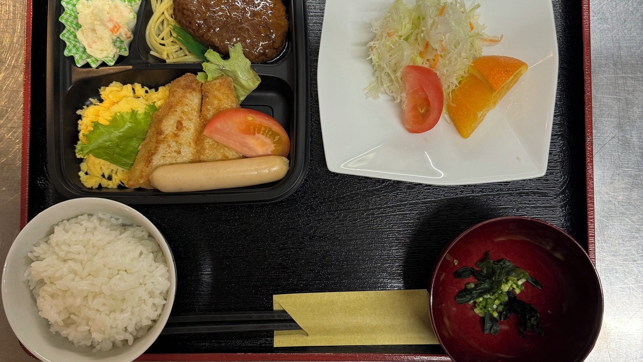 Photo of Others in Fuchu