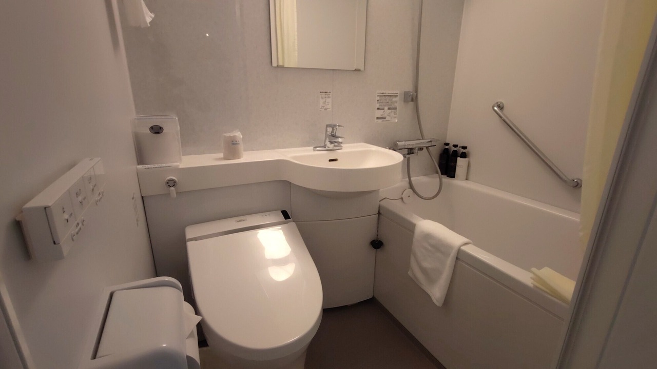 Photo of Bathroom in Fuchu