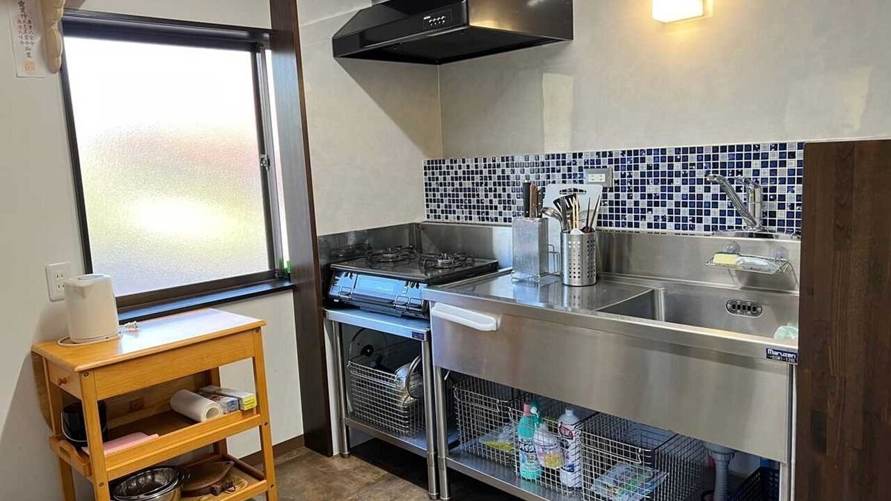 Photo of Kitchen in Katsuura