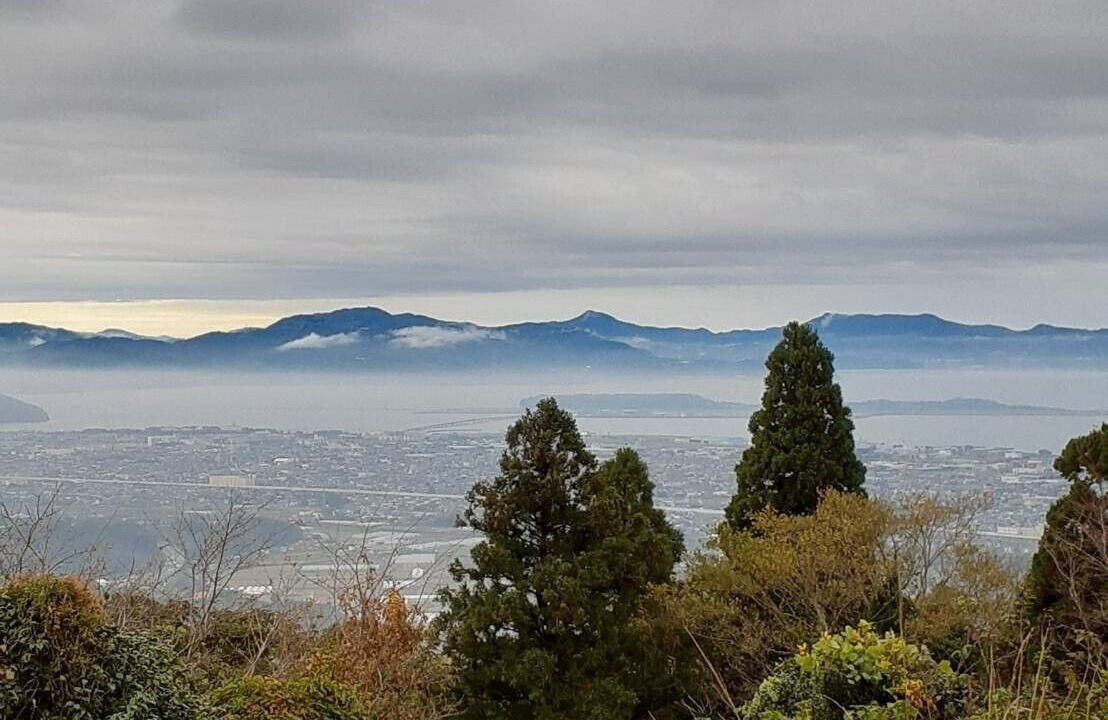 Photo of Others in Omura