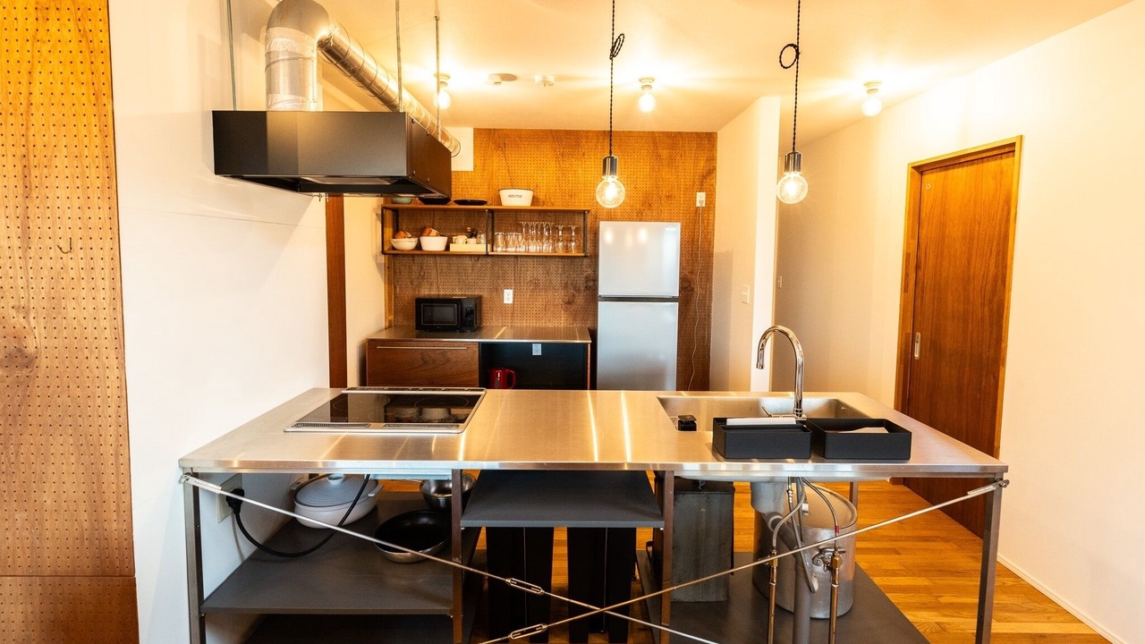 Photo of Kitchen in Minamiboso