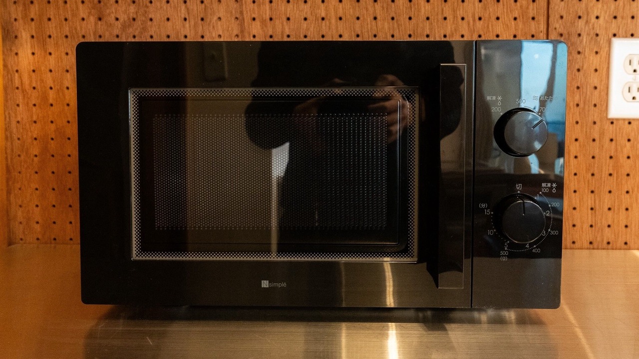 Photo of Kitchen in Minamiboso